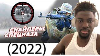 Russian Special Forces - Snipers (2022) || Emma Billions