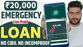 101% New Instant Loan App Without Income Proof || Loan App Fast Approval 2024 | Bad CIBIL Score Loan