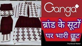 सर्दियों के रेडीमेड सूटगंगा के सूटों पर भारी छूट9990112867 #subscribe #share #wintercollection