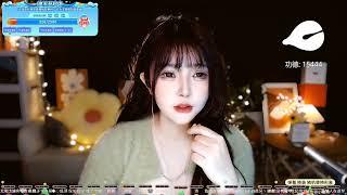 Ayo夏哟哟 20240105 chinese asmr part2