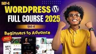 Wordpress Full Course 2025 for Beginners to Advance for Free | Day- 5 (Home Page Design-2)