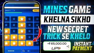 Mines game tricks | Mines se kaise kamaye | Mines game kaise khele | 91Raja #Minesgame