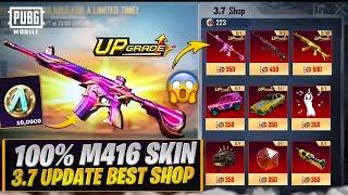  100% Free M416 Skin In Normal Shop | 3.7 Update Best Shop & Collection Event | All Free Rewards