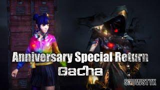 Anniversary Special Return Gacha | Dead by Daylight Mobile
