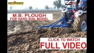 M.B. PLOUGH | HARD SOIL MODEL | SADHU IMPLEMENTS ,SANGARIA | +919352130919