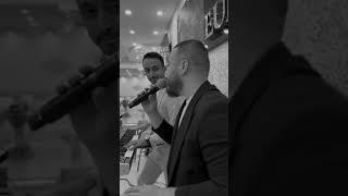 Shorash Baker & Nouri Khalil Ay Dilë Min live ￼