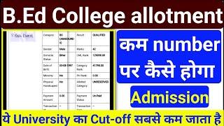 bihar bed counselling,bihar b.ed collegeallotment,bihar b.ed cutoff,bihar b.ed college cutoff,