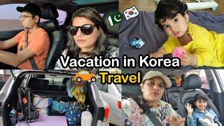 Summer Vacations in Korea: Travel with Family | Sidra Riaz VLOGS
