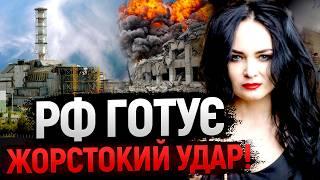 РФ ГОТУЄ НОВИЙ УДАР! ВИПАЛИ ТРИВОЖНІ КАРТИ! - Сана Таро