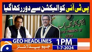 SC Full-Court Bench Resumes Hearing Reserved Seats Case | Geo News 1 PM Headlines | 1st July 2024