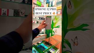 IPHONE 12 PRO BEST PRICE AVAILABLE  POOJA MOBILES RAJGARH