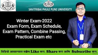 SPPU Winter Exam 2022 - Exam Form, Exam Schedule, Exam Mode, Pattern, Practical Exam,Combine Passing