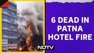 Patna Fire News | 6 Killed In Fire At Patna Hotel Near Railway Station, Over 30 Injured