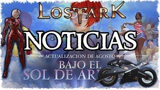 ¡Por Fin la Gran Actualización de Agosto! | Lost Ark Noticias en Español