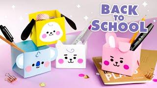 Оригами BTS Коробочка из бумаги | DIY Back to School | Origami BT21 Paper box