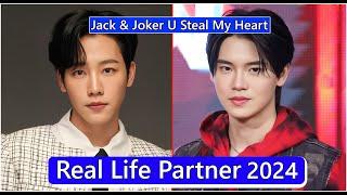 War Wanarat And Yin Anan Wong ( Jack & Joker U Steal My Heart) Real Life Partner 2024