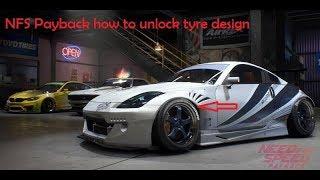 Need for Speed Payback how to unlock tires customization with 2x multiplier