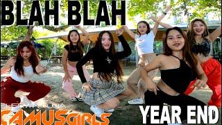 YEAR END SAYAWAN CAMUSGIRLS BUDOTS BUDOTS