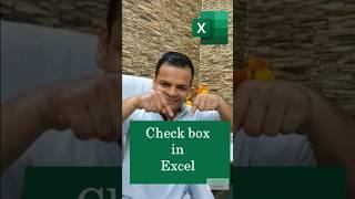 Check  box in excel #excel #vikominstitute #checkbox