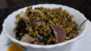 Hesaru Kaalu Usli/ Green moong dal usli tasty  & healthy