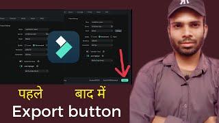 Filmora latest version export video option not showing | fix issue | 100 % solution