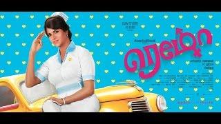 Remo - Motion Poster | Sivakarthikeyan, Keerthi Suresh | Anirudh Ravichander