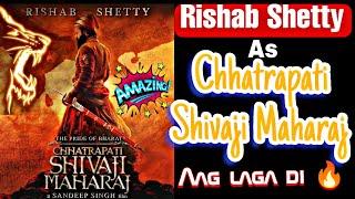 The Pride of Bharat : Chhatrapati Shivaji Maharaj Official Poster  | Rishab Shetty | Sandeep Singh