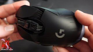 Unboxing the Logitech G903 Lightspeed Wireless Gaming Mouse