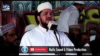 Qurban Main Unki Bakhshish Kay Heart Toching Naat By Zulfiqar Ali Hussaini Uras Ghamkol Sharif 2017