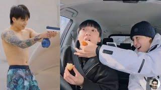BTS Jungkook Jimin Are You Sure? Trailer, Jikook Travel Vlog