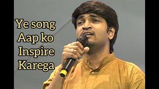 Chala kaha re bande | Inspirational song | Piyush Bhirud |