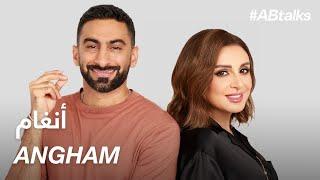 #ABtalks with Angham - مع أنغام | Chapter 163