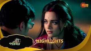 Basu Paribar  - Highlights  | 06 Jan 2025 | Full Ep FREE on SUN NXT | Sun Bangla Serial