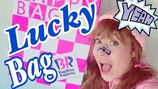 Japanese LUCKY BAG for ICE CREAM! Baskin Robbins Lucky Pack | Happy Pack 福袋 Fukubukuro