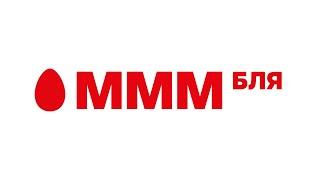 Страховая больше не страхует // отчет МТС-банка за 2024 год #mbnk