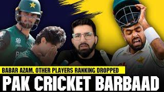 Team Barbad karnay k baad Babar out from top 10 from Test rankings | Shaan nay mangi muafi