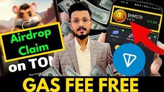 Hamster Kombat Airdrop Claim No Gas fees || Hamster Kombat Free Gas fees Token Claim #hamsterkombat