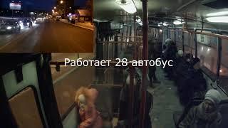 28 автобус в две камеры