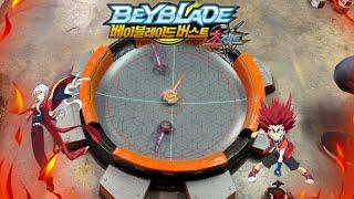 Beyblade Burst Chozetsu Anime Stadium Battles!! | Beyblade Burst Turbo Battles | Cho-Z! Cho-Z!