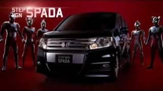 2010 Honda Stepwgn CM