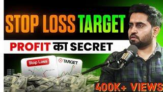 Scalping मे STOPLOSS और TARGET को समझ के करोड़ो का Profit I Step 2 - Stock Market for beginners