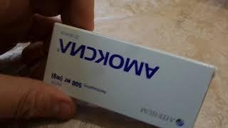 i Амоксил Амоксициллин 500 мг. антибиотик Amoxil antibiotic куплено в Украине Ukraine 20201207