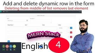 How to manage dynamic form in react | Add and delete dynamic row in the form in react in English