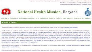 nhm haryana staff nurse vacancy 2023 | nhm haryana anm vacancy 2023 | nhm haryana new vaaccny 2023 |