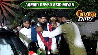 Grand Entry | Aamad E Huzoor Syed Jamaluddin Abedul Quadri Amjhari | 19.05.2024 | KasabMohallah Bls