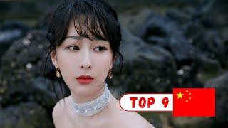 Top 10 Most Beautiful Chinese Actresses of 2023  [MOST POPULAR]