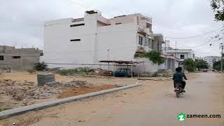 600 SQYD RESIDENTIAL PLOT FOR SALE IN SCHEME 33 CICHS KARACHI