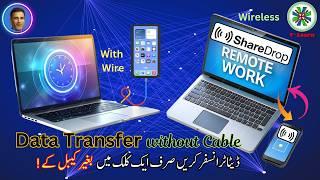 How to Transfer Files Between Computer and Mobile Wirelessly For Free #share