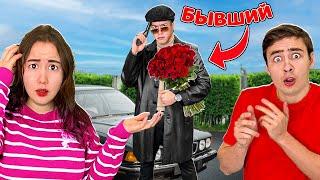 Бывший Светы - Бандит - Вернулся!