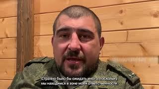 Веневитин Роман -  бывший командир 72 й отдельной мотострелковой бригады ВС РФ